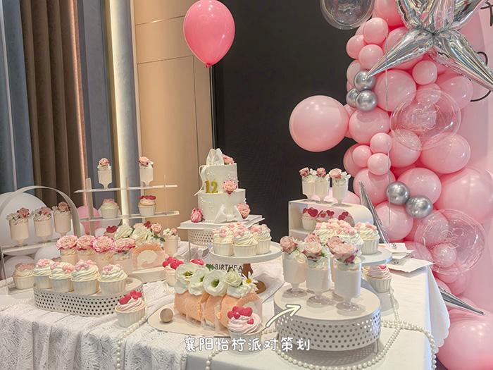 爆款推荐！襄阳12岁女孩的粉色甜生日派对～甜美与仪式感的完美融合！-图四