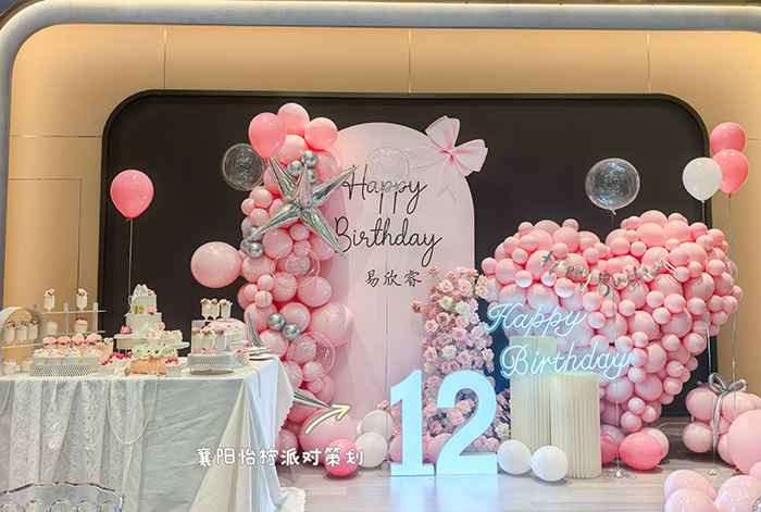 爆款推荐！襄阳12岁女孩的粉色甜生日派对～甜美与仪式感的完美融合！-图三