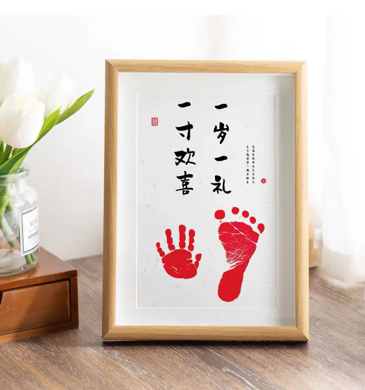 婴儿手足印手脚印纪念加厚纸可定制-图一