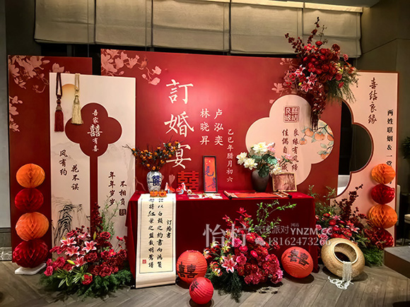新中式红色订婚宴回门宴答谢宴婚礼迎宾舞台背景-图一