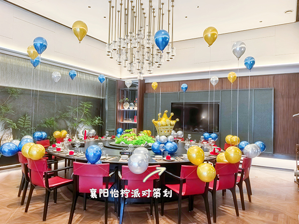 金属蓝色主题儿童男孩12十岁生日场景布置装饰气球派对KT板背景墙-图二