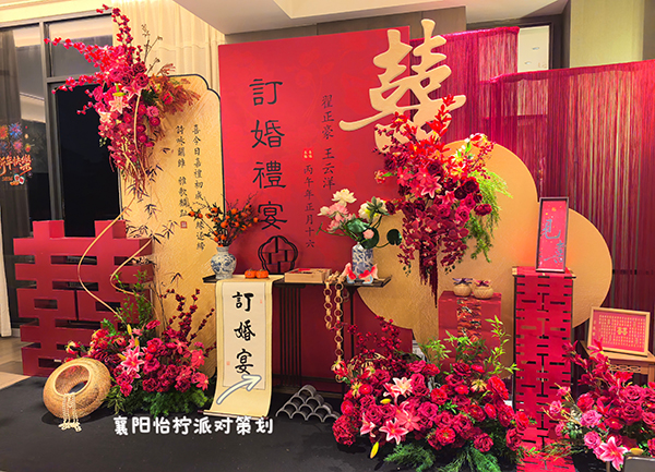 新中式红色喜字婚房布置订婚宴回门答谢宴派对布置-图三