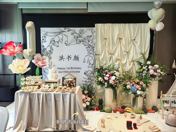 绿意萌动·甜梦宴·小清新甜品套餐-动物奶油-8+6双层加高主蛋糕+60个小甜品+送货+1人上门摆好分切+撤场-图二