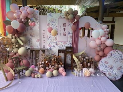 新中式国风粉色清雅婉约大气惊艳国风酒店宝宝生日宴布置