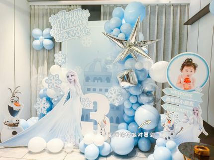 冰雪奇缘艾莎公主主题3岁生日派对