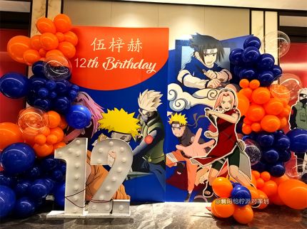 火影忍者生日主题男孩十二岁生日定制场景气球布置舞台背景KT板